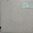 Pimento 0601