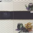 Sote 2 Lavender