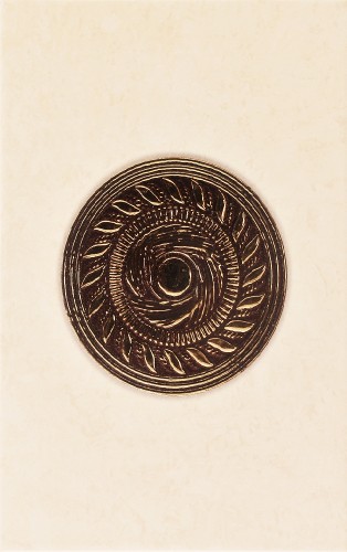 Nora Rosette B