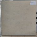 техно PrimaTeras Beige (20 мм)