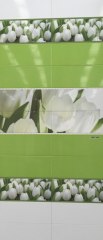 Tulip Maxi 4 W
